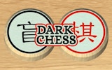 Hidden Chess Online: Deduction Board Game